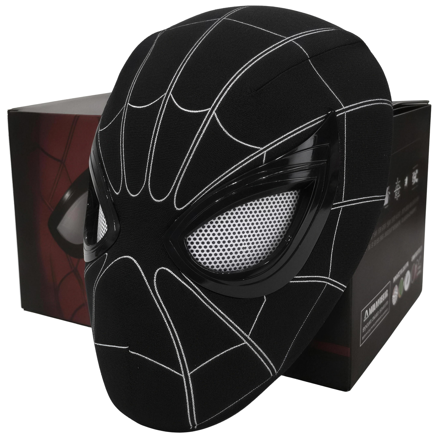 [[NEW] Spidey Gear™ - Venom Mask